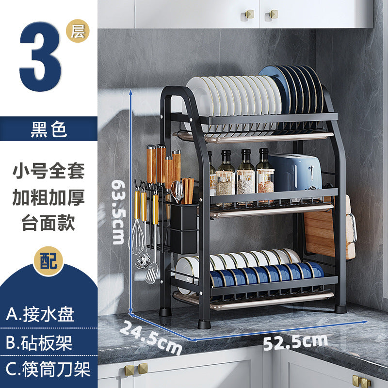 Kitchen Shelf Dishes and Plates Storage Rack Drain Rack Household Multifunctional Bowl Rack Dish and Chopsticks Storage Box Bowl Rack