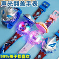 Kids' elsa kt cat musical light-up watch - elementary school cartoon flip electronic watch - kindergarten gift