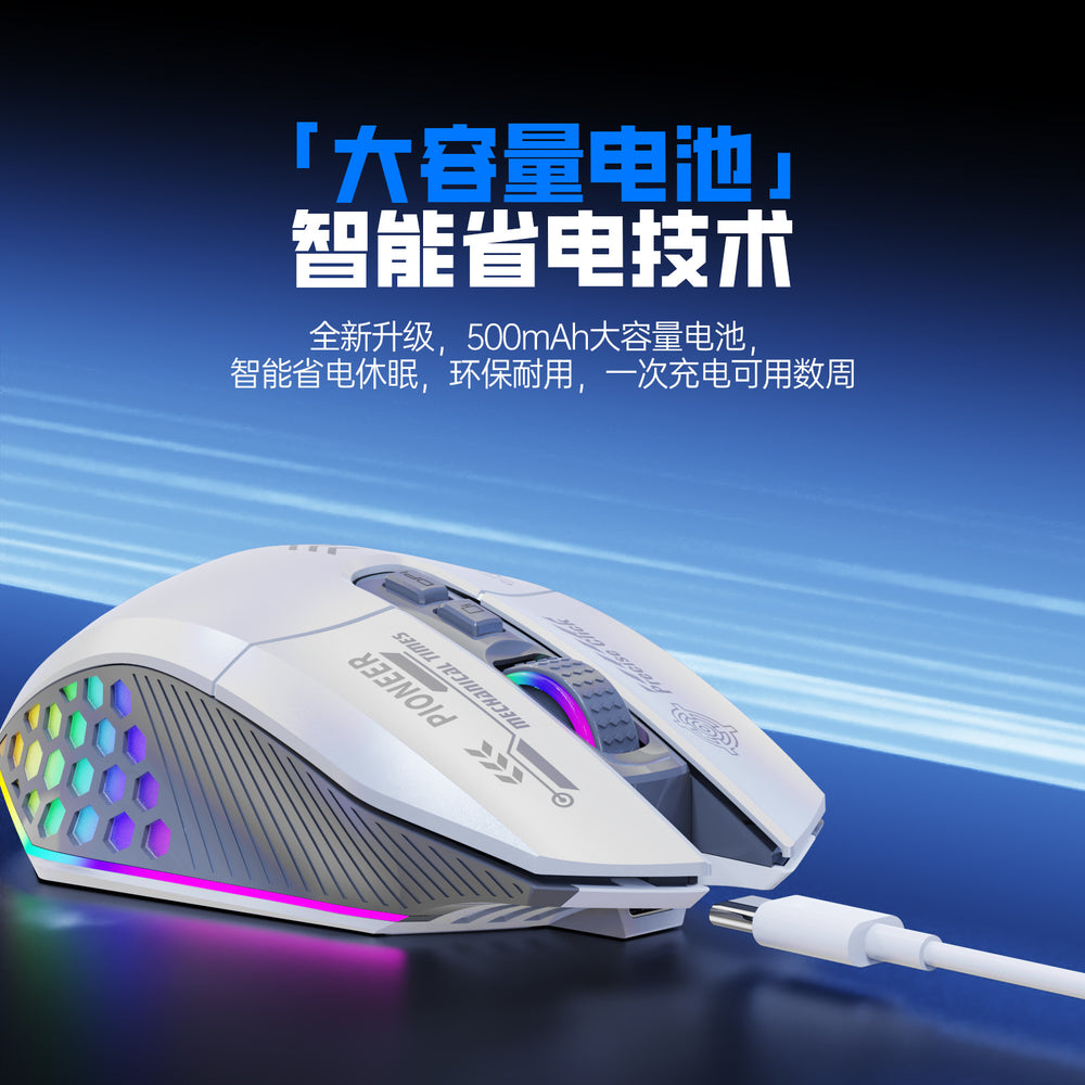 Tiger cat x802 wireless bluetooth tri-mode gaming mouse - customizable anti-slip mouse with 7-key macro programming