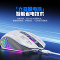 Tiger cat x802 wireless bluetooth tri-mode gaming mouse - customizable anti-slip mouse with 7-key macro programming