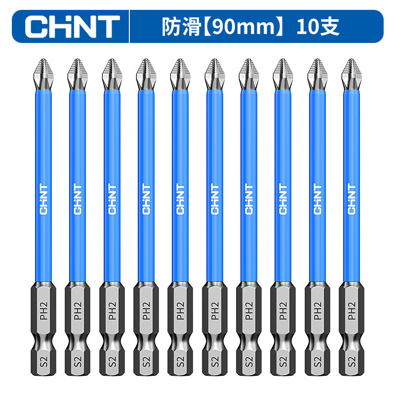 Chint discount batch head hand drill anti-skid electric strong magnetic suction super hard set strong magnetic cross batch head
