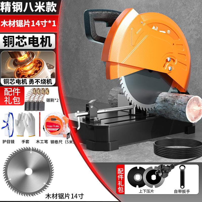Chuangyi multifunctional circular saw profile steel machine small table saw for home firewood saw firewood metal aluminum cutting machine