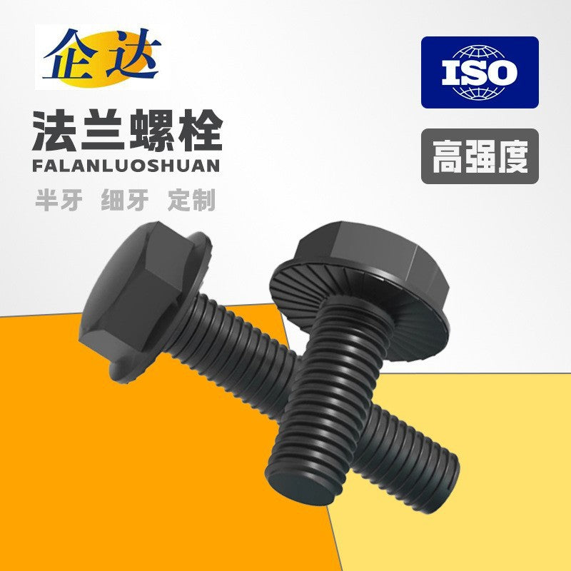 8.8 grade screw nut set hex bolt screw screw rod yongnian fastener high strength bolt