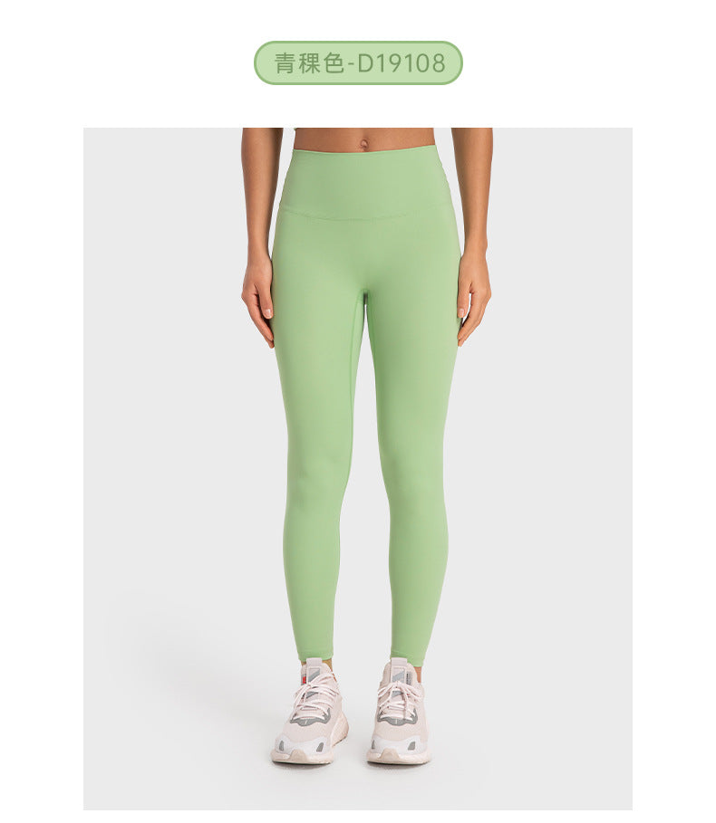 Spring/summer sexy & trendy yoga outfit: dopamine dressing, high-end comfort, slim-fit activewear set