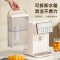 Instant hot water dispenser - compact, countertop, filtered tea bar kettle for home, office, and cross-border e-commerce (us plug)