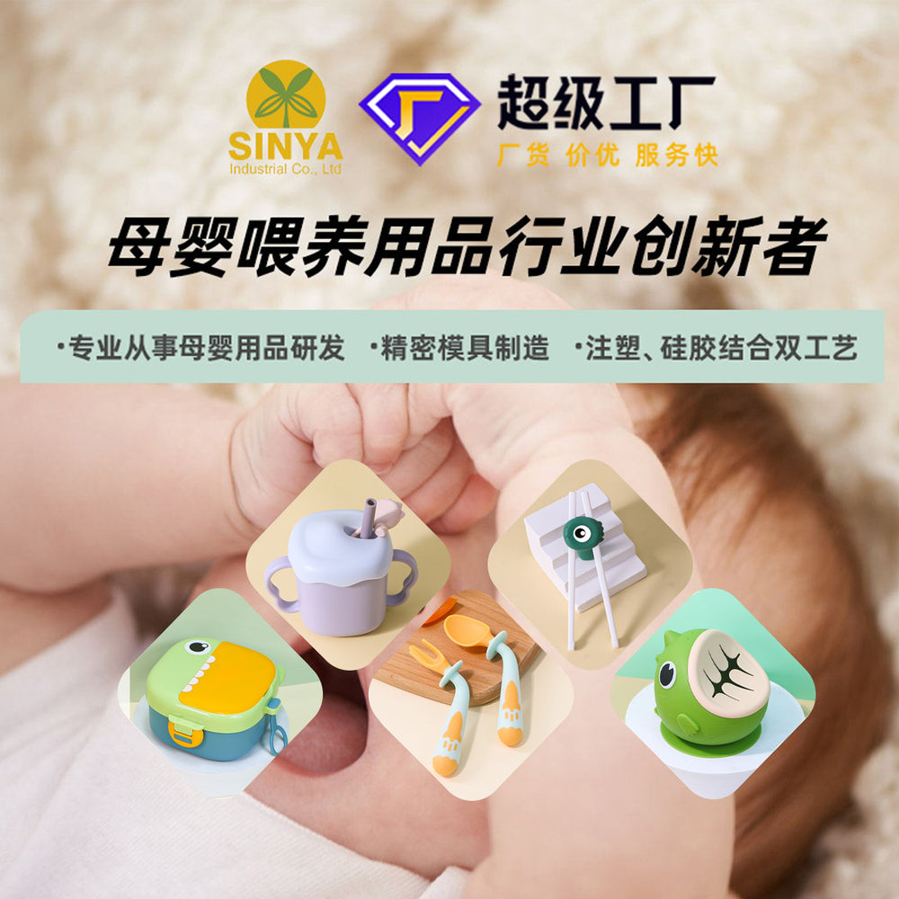 baby pacifier anti-chain kids teether toy anti-lost chain food grade silicone all-in-one pacifier chain