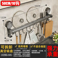 Suction cup double pole 50cm-kitchen rack + 6 hooks