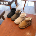 Kids large cotton snow boots autumn winter boys fleece-linedheattech cotton shoes girlsthickenedchildren's pure color short boots