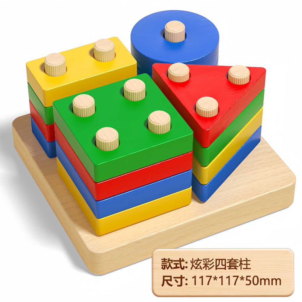 Baby educational toys for brain development - montessori early learning geometric stacking rings - shape matching toys for toddlers (ages 1-3)