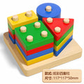 Baby educational toys for brain development - montessori early learning geometric stacking rings - shape matching toys for toddlers (ages 1-3)