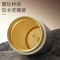 2025 business car titanium cup one-click quick opening titanium insulated mug gift set - high-value, light luxury business gift