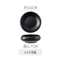 6.3inch glossy black