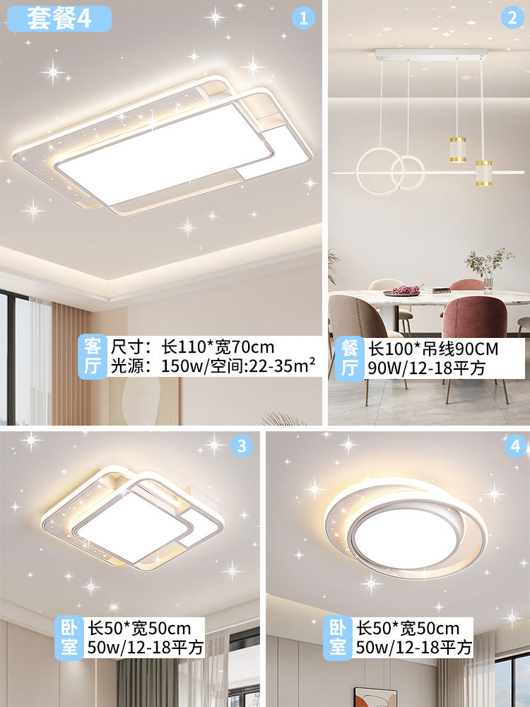 Full spectrum led blue light eye protection square living room hall main light Zhongshan home improvement lighting creative bedroom ceiling light