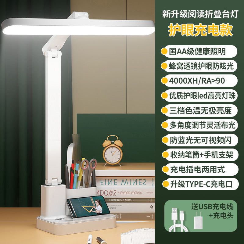 Led foldable desk lamp - eye protection reading light for students, study, bedroom bedside, dormitory, rechargeable small desk lamp