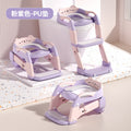 Foldable & adjustable baby potty ladder - 3-in-1 portable toilet training aid for toddlers