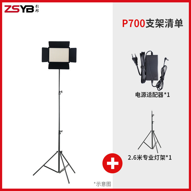 Foreign trade LED flat filling light high definition photography light beauty soft light lighting light live broadcast light live broadcast special light