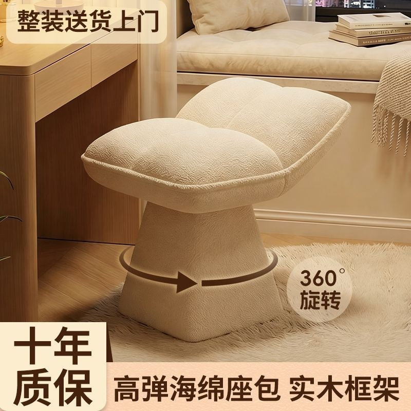 Lazy sofa girl for homerotate dressing stool reclining sofa chair bedroom makeup chair beauty salon manicure stool