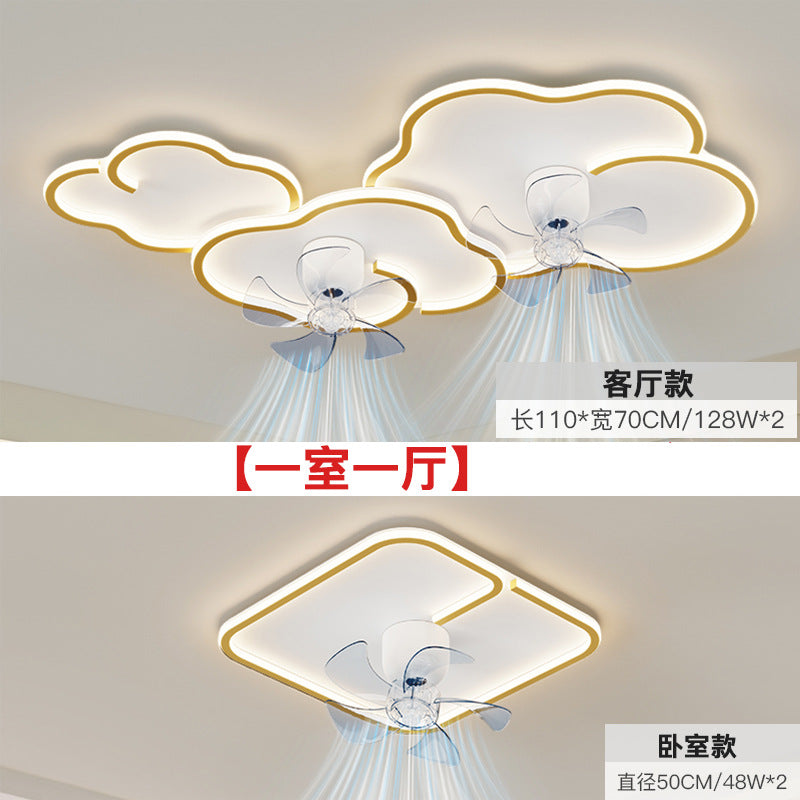 2025 new simple atmosphere living room light personalized design cloud fan ceiling light whole house combination lighting package