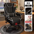 Home gaming chair - comfortable ergonomic office chair with backrest - reclining computer chair