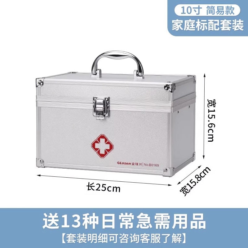 Aluminum alloy medical box, household multi-layer storage box, doctor's visit box, first aid box, small emergency medical box