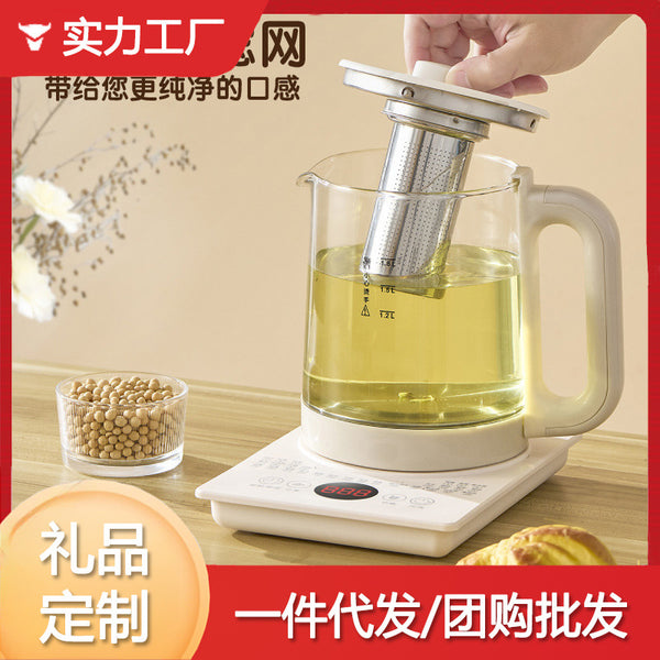Household Multifunctional Health Pot Tea Pot Office Small Automatic Glass Flower Tea Kettle Tea Maker