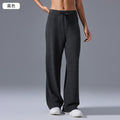 Casualloose wide-leg sports pants for women with drawstring drapedslimming lookfashioneasiest for matchstraight-leg pants summer thin style d25100