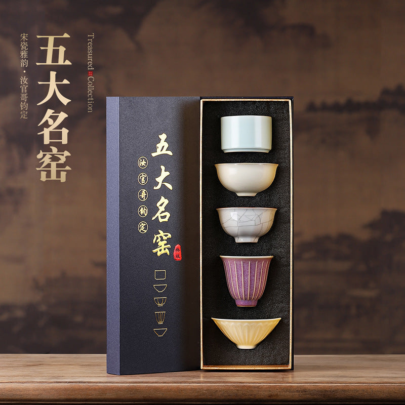 Five famous kilns tea cup gift tea set tea cup gift box household products tea cup personal host cup high-end souvenir gift