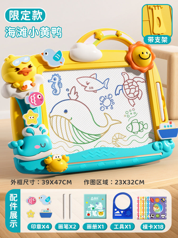 Children's magnetic drawing board - magnetic doodle board toy - baby writing board - magnetic colorful painting easel - birthday gift