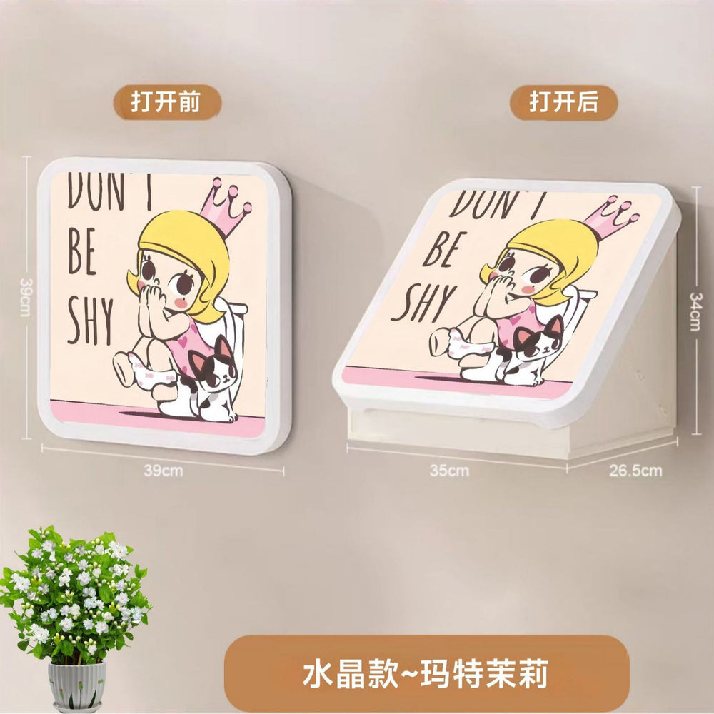 Bathroom mural clothes folding storage box toilet storage rack punch-free bathroom bathroom storage cabinet