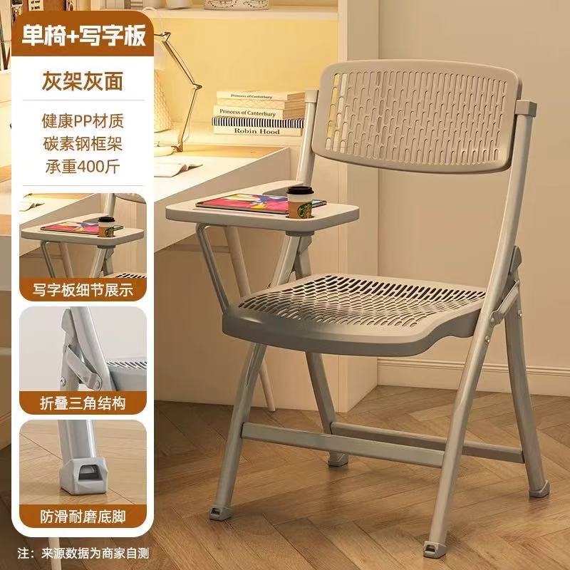Minimalist folding chair - perfect for dorms, study, home, office, and back support. space-saving design for extended sitting