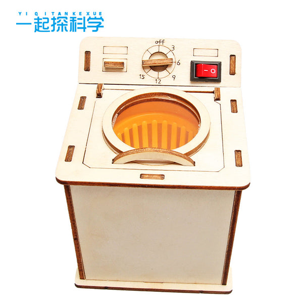 Vintage washing machine model DIY technology small production primary school students kindergarten handmade scientific experimental toys