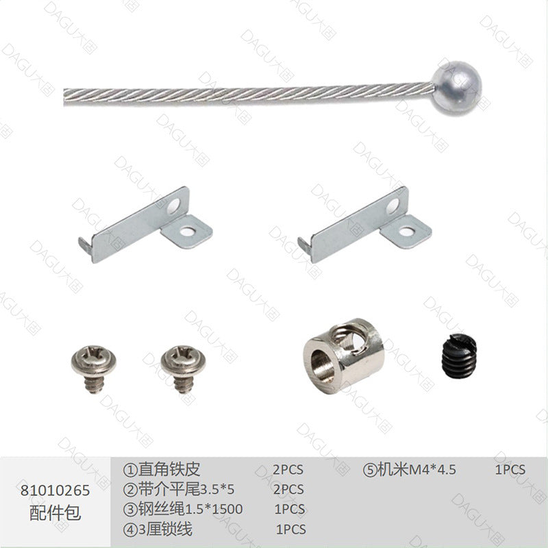 Accessory bag with accessories Lighting small household appliances Electrical equipment Accessory bag Installation included package Screw bag Customized T5 light