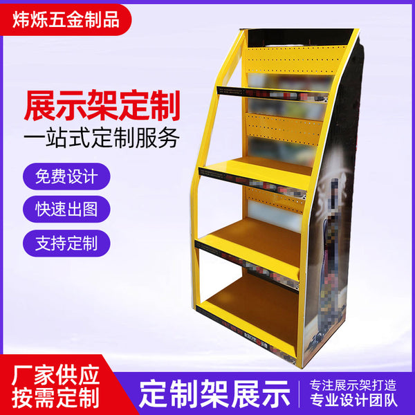 Lubricating oil display rack Automotive supplies Lubricating oil shelf Display rack Supermarket convenience store display rack Oil display rack