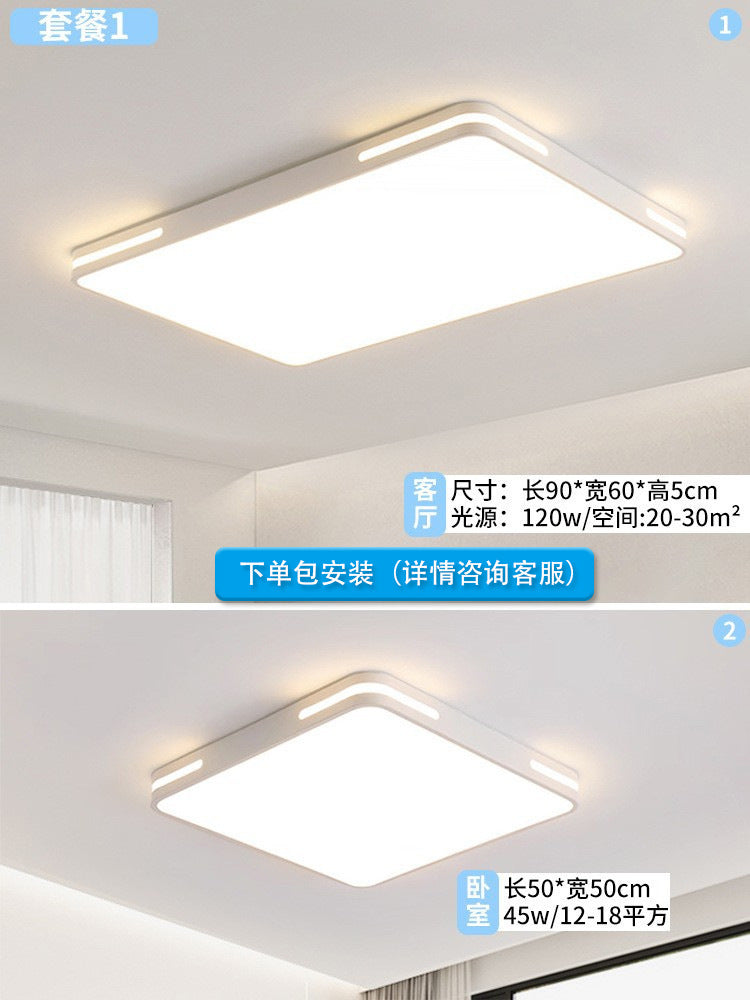 2025 new Zhongshan lamps whole house home improvement ceiling lamp home decoration company living room bedroom super bright lighting
