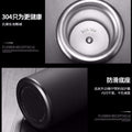 Smart temperature display stainless steel insulated tumbler - vacuum 304 business straight cup - temperature display water bottle - men's tea and water separation cup