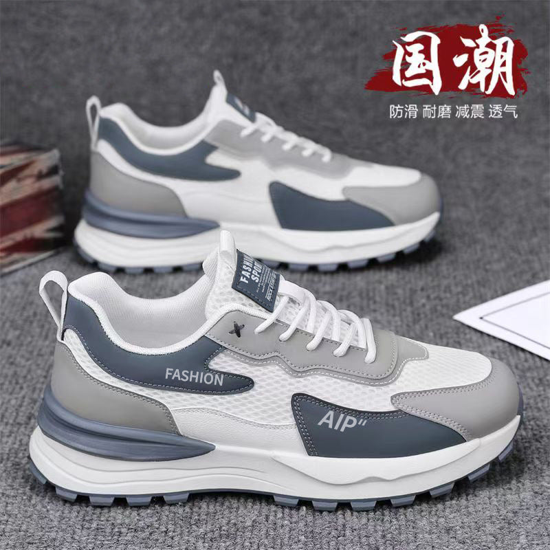 2025 new spring men's mesh breathable chunky sneakers - athletic, casual, trendy, thick-soled, height-increasing, work safety shoes for men