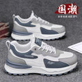 2025 new spring men's mesh breathable chunky sneakers - athletic, casual, trendy, thick-soled, height-increasing, work safety shoes for men