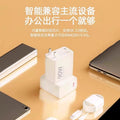 90w super fast charging charger compatible with xiaomi redmi phones, fast charging adapter with data cable, 67w gallium nitride (gan) charger