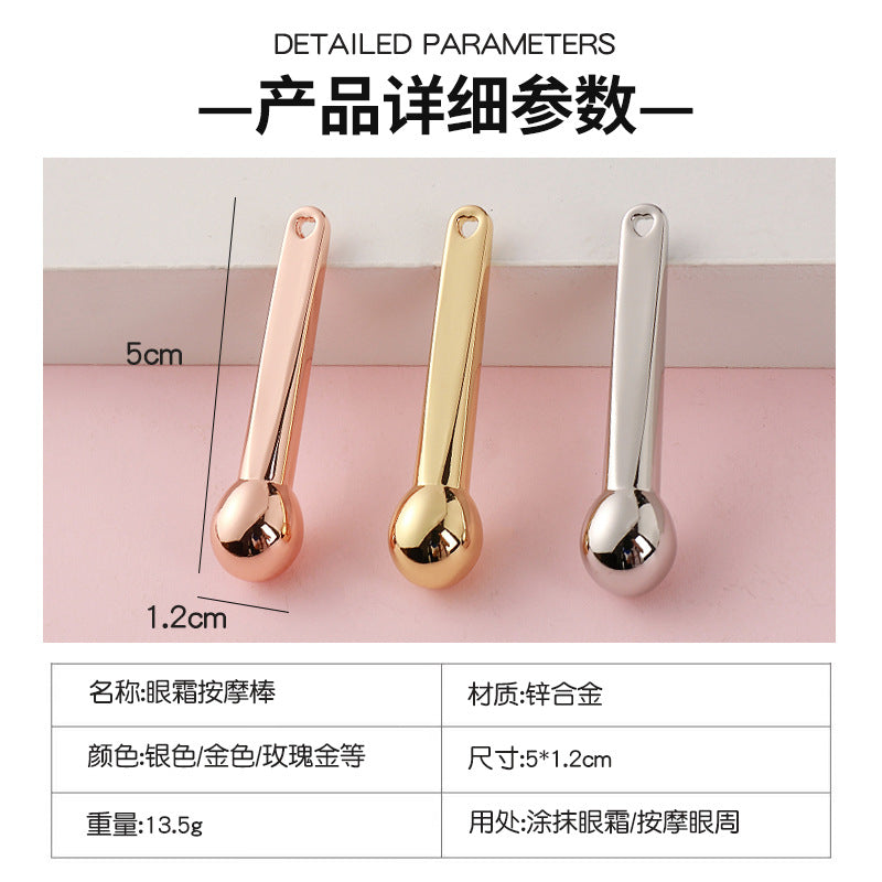 Manufacturer's small hammer dispensing stick, exquisite cosmetics digging metal eye cream massage stick, eye beauty stick