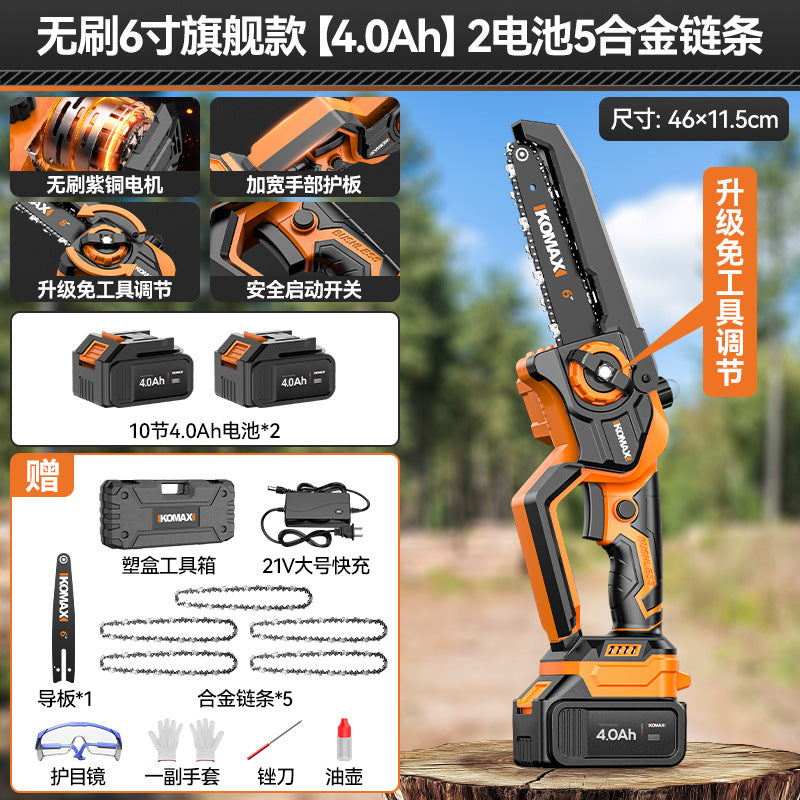 Electric saw for homesmall handheld electric saw outdoor logging electric chain saw lithium battery rechargeable one-handed saw tree saw handy gadget