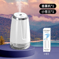 For homesmart aromatherapy machine toilet essential oil automatic fragrance machine small diffuser machine hotel bedroom night light aromatherapy