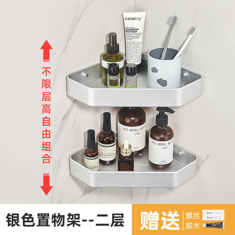 Integrated tripod, bathroom rack, wall hanging, no punching, bathroom cosmetics storage, space aluminum corner shelf