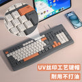 Viewsonic cu2600 wired office business keyboard and mouse suit desktop computer fashion keyboard and mouse