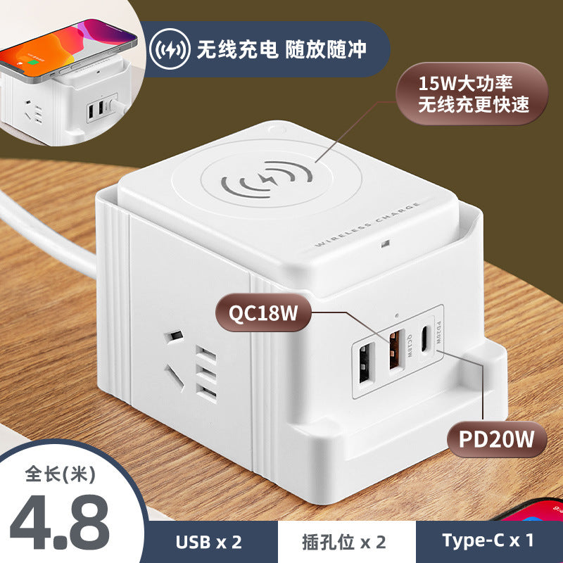 Smart wireless charging usb socket board multifunctional power strip multi-orifice wiring board with long cable multi-position power strip socket