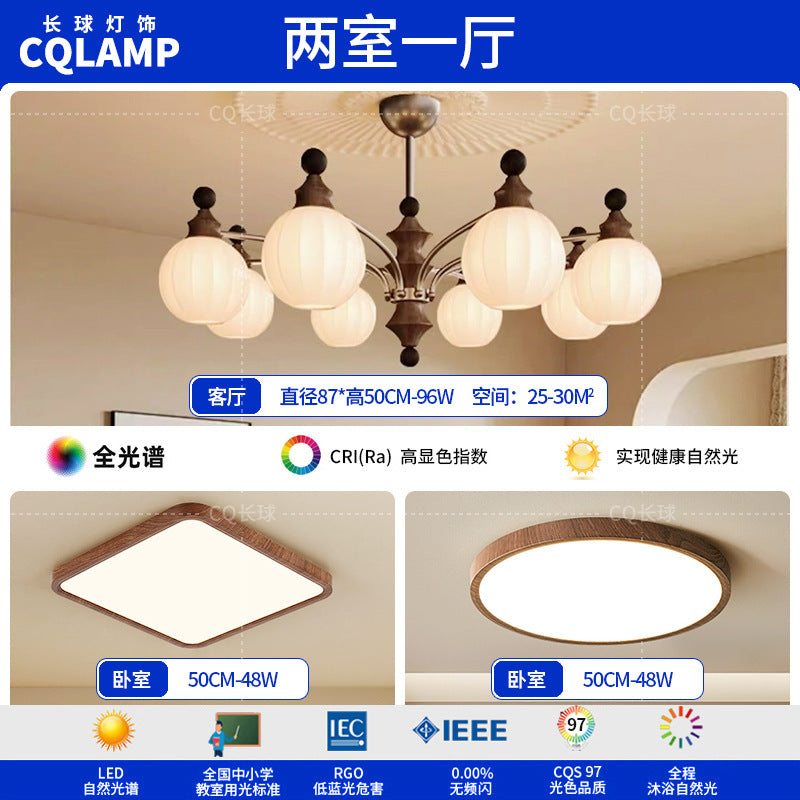 French antique living room chandelier retro high-end solid wood designer bedroom dining room art Zhongshan lighting