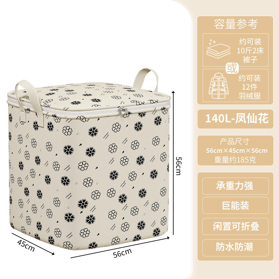 New teddy bear storage bag - collapsible fabric organizer for clothes, quilts, and toys - closet storage box