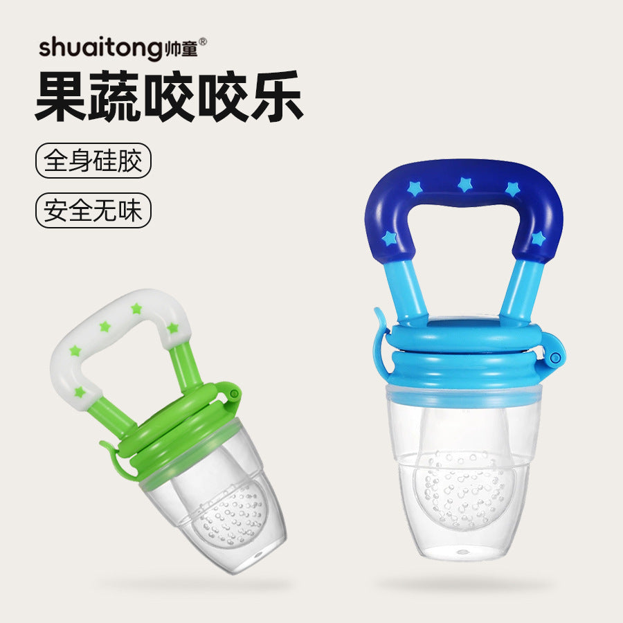 Bite Bite Le Silicone Mesh Bag Baby Fruit and Vegetable Le Fruit Food Supplement Baby Pacifier Maternal and Infant Tableware