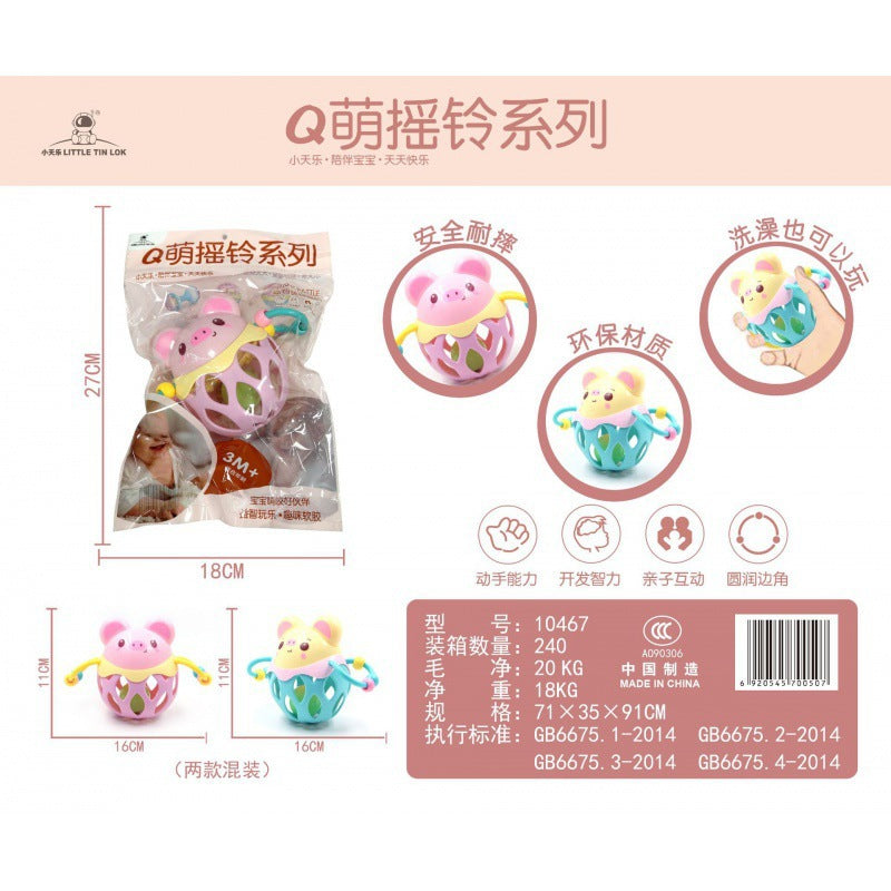 Cross-border South East Asia Baby Hand Rattle Toy Storage Box Baby Coaxing Artifact Sand Hammer Educational Teeth Biting Tooth Glue Ball Set