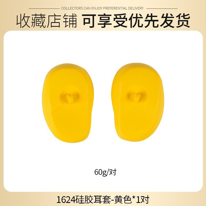 Cross-border hot-selling hair dyeing gradual change silicone earmuffs hair salon special perm baked oil waterproof ear cover dyeing and ironing tool