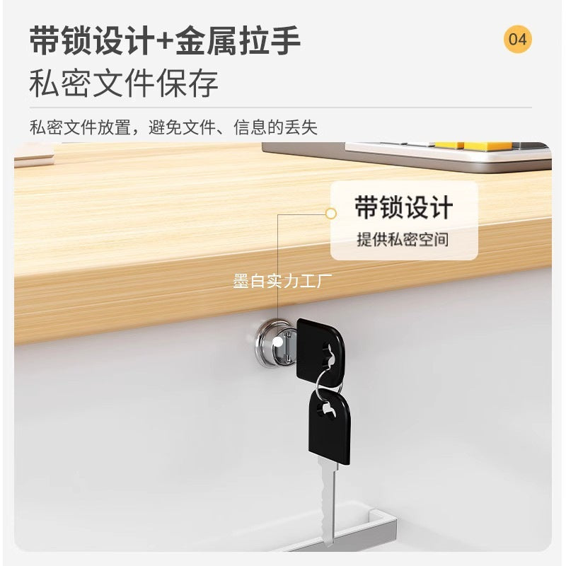 Office file cabinet with lock, storage cabinet, data storage cabinet, under table, low cabinet, printer, locker, side cabinet